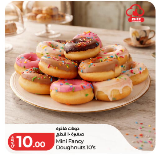 available at LuLu Hypermarket in Qatar - Al Daayen