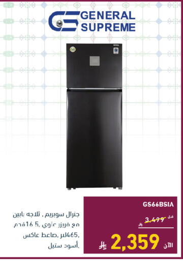 available at Tamkeen in KSA, Saudi Arabia, Saudi - Jazan