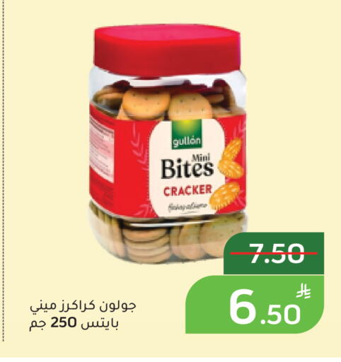 Apple available at أسواق جرين أبل in مملكة العربية السعودية, السعودية, سعودية - الأحساء‎