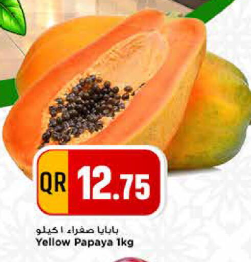 Papaya available at مرزا هايبرماركت in قطر - الدوحة