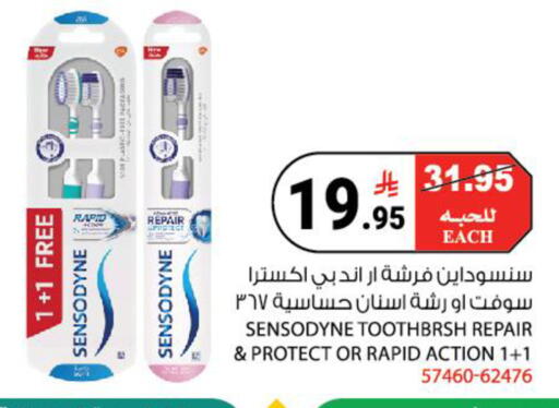 available at House Care in KSA, Saudi Arabia, Saudi - Mecca