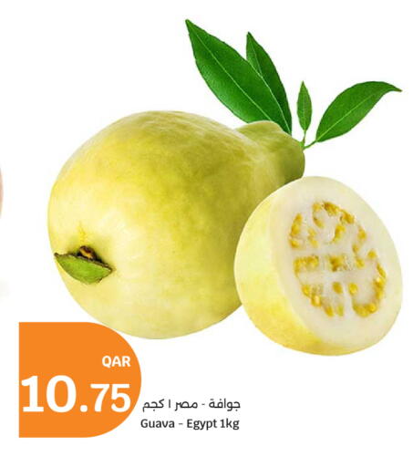 Guava from Egypt available at سيتي هايبرماركت in قطر - الضعاين