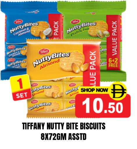 Coconut available at Super Bazaar Hypermarket in UAE - Dubai