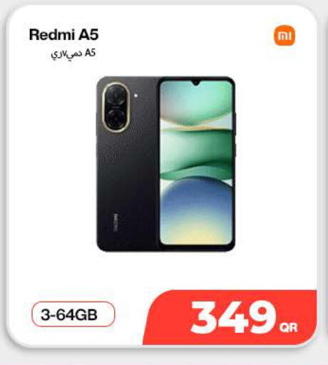 available at SKYNET MOBILE  HYATT PLAZA in Qatar - Al Shamal