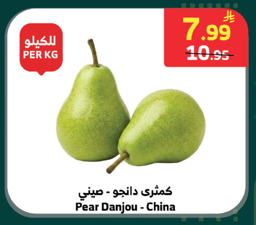 Pear from China available at الراية in مملكة العربية السعودية, السعودية, سعودية - الطائف