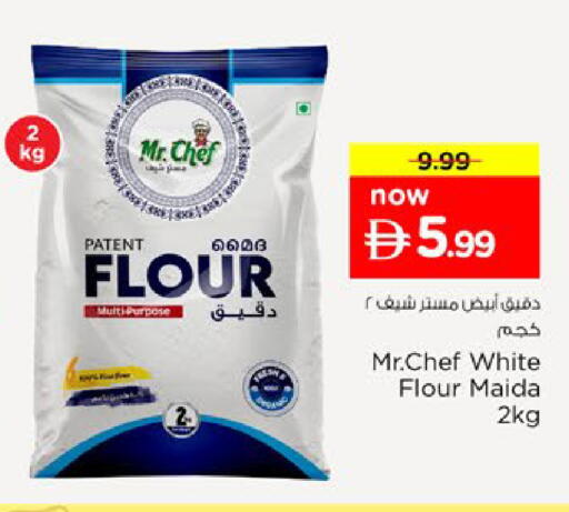 available at Nesto Hypermarket in UAE - Ras al Khaimah