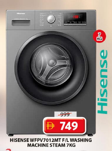 available at Grand Hyper Market in UAE - Dubai