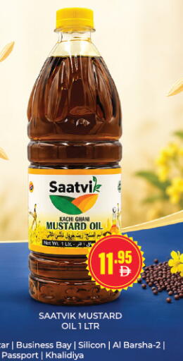 available at Adil Supermarket in UAE - Sharjah / Ajman