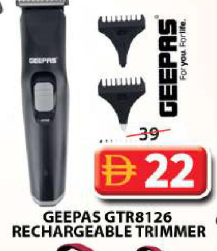 available at Grand Hyper Market in UAE - Sharjah / Ajman
