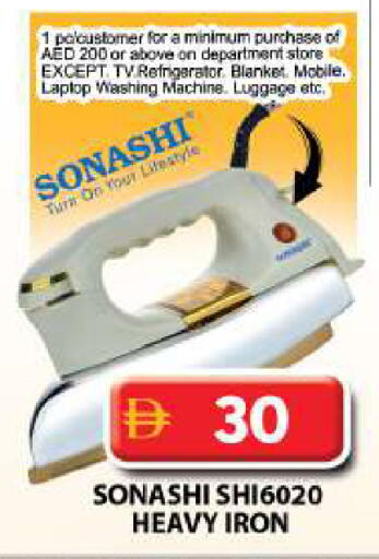 available at Grand Hyper Market in UAE - Dubai