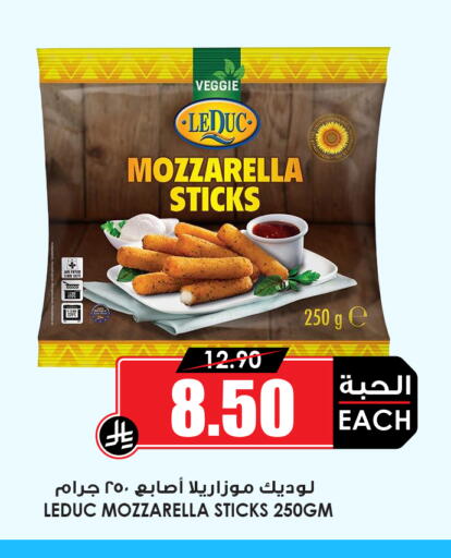 available at أسواق النخبة in مملكة العربية السعودية, السعودية, سعودية - خميس مشيط