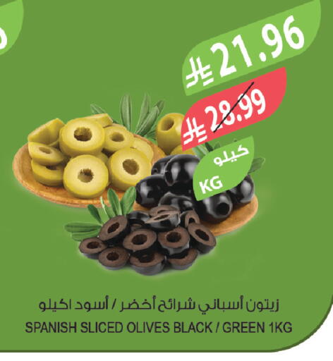 available at Farm  in KSA, Saudi Arabia, Saudi - Al Hasa