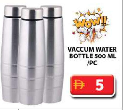 available at Grand Hyper Market in UAE - Dubai