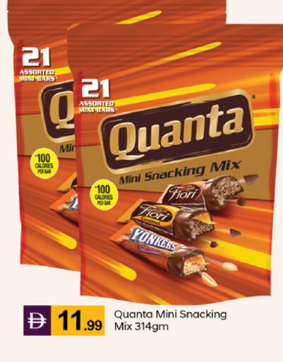 available at TALAL MARKET in UAE - Abu Dhabi