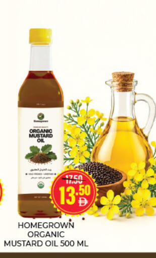 available at Adil Supermarket in UAE - Sharjah / Ajman