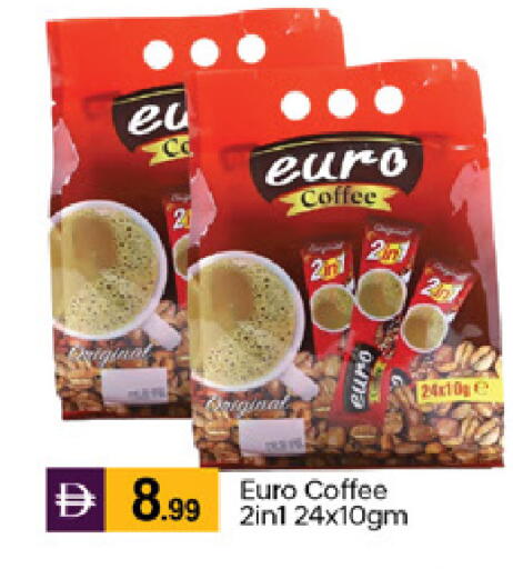 available at سوق طلال in الإمارات العربية المتحدة , الامارات - دبي