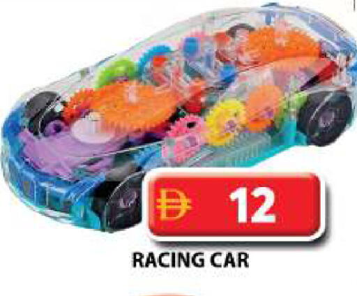 available at Grand Hyper Market in UAE - Dubai