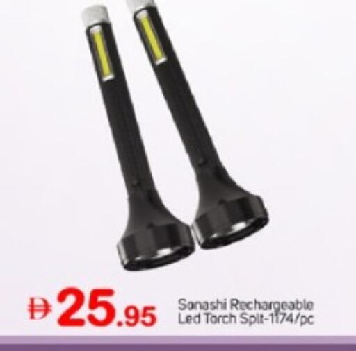 available at سوق طلال in الإمارات العربية المتحدة , الامارات - دبي
