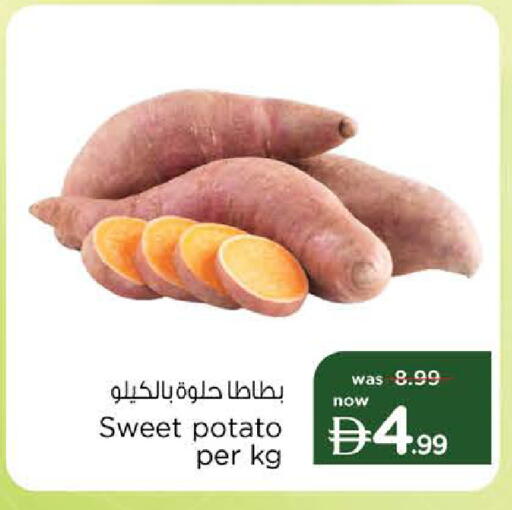 Sweet Potato available at Nesto Hypermarket in UAE - Sharjah / Ajman
