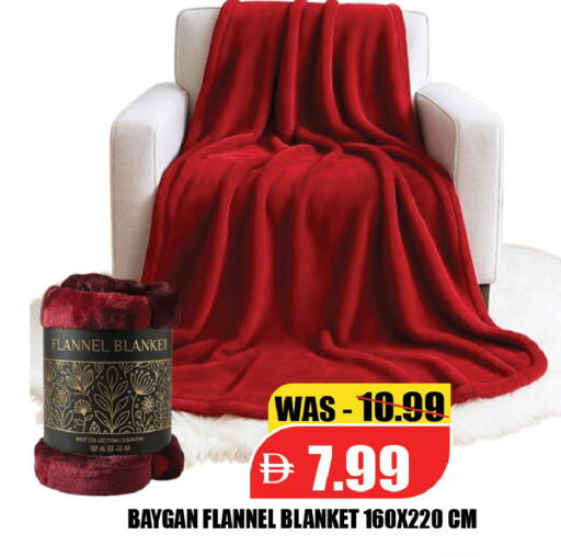 available at ليبتس هايبرماركت in الإمارات العربية المتحدة , الامارات - ٱلْعَيْن‎