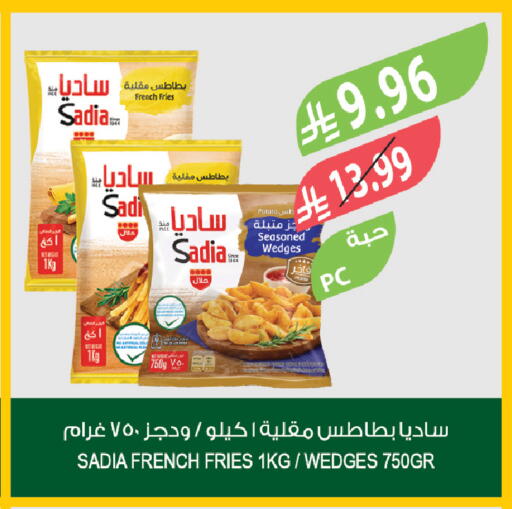 Potato available at المزرعة in مملكة العربية السعودية, السعودية, سعودية - الخبر‎