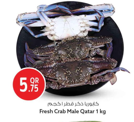 available at سفاري هايبر ماركت in قطر - الشمال