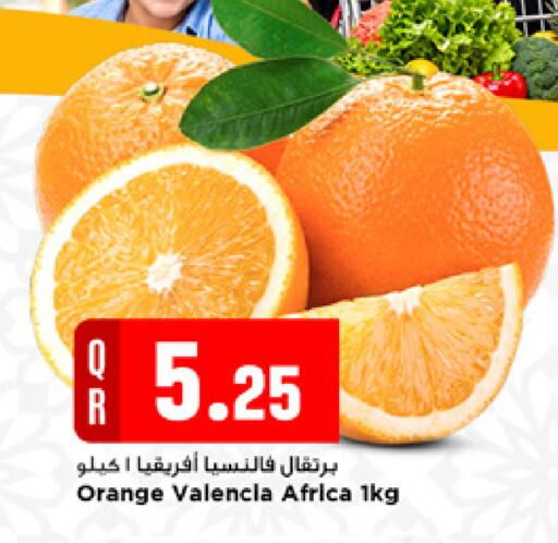 Orange available at Marza Hypermarket in Qatar - Al Wakra