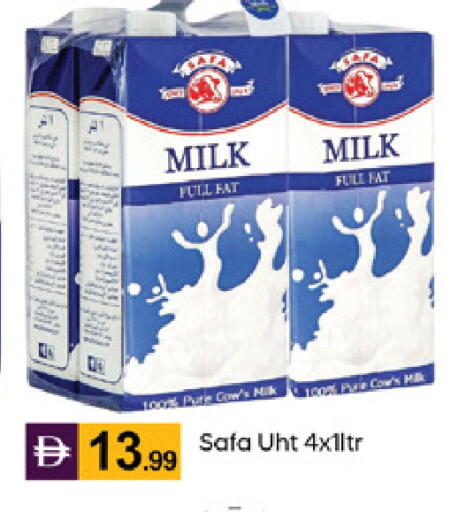 available at TALAL MARKET in UAE - Dubai