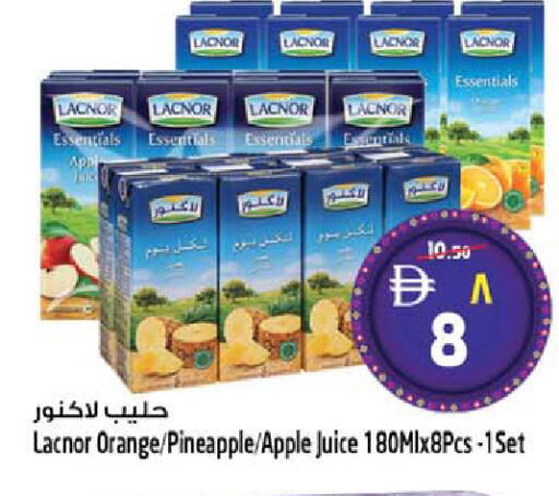 Orange Pineapple Apple available at سفاري هايبرماركت in الإمارات العربية المتحدة , الامارات - دبي