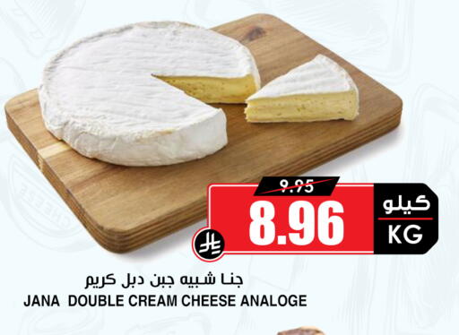 available at أسواق النخبة in مملكة العربية السعودية, السعودية, سعودية - المنطقة الشرقية