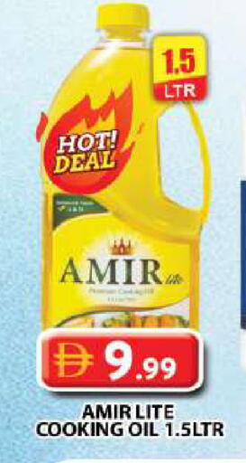 available at Grand Hyper Market in UAE - Dubai