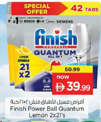 Lemon available at Nesto Hypermarket in UAE - Sharjah / Ajman