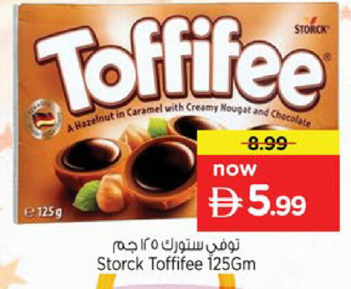 available at Nesto Hypermarket in UAE - Ras al Khaimah
