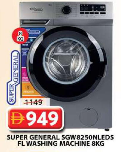 available at Grand Hyper Market in UAE - Sharjah / Ajman