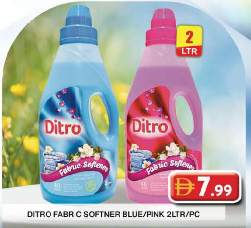 available at Grand Hyper Market in UAE - Dubai