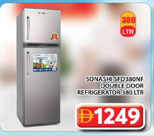 available at Grand Hyper Market in UAE - Dubai