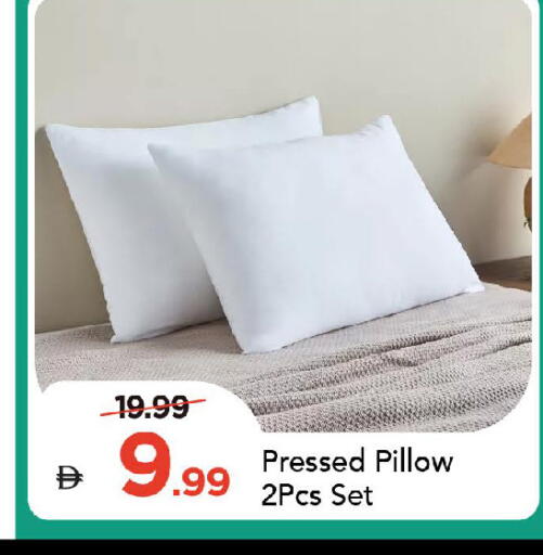 available at مارك & سيف in الإمارات العربية المتحدة , الامارات - أبو ظبي