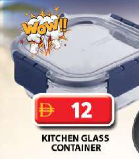 available at Grand Hyper Market in UAE - Dubai