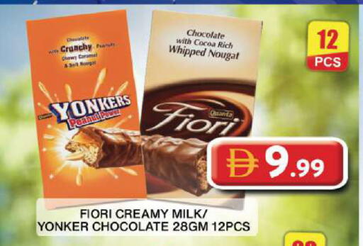 available at Grand Hyper Market in UAE - Dubai