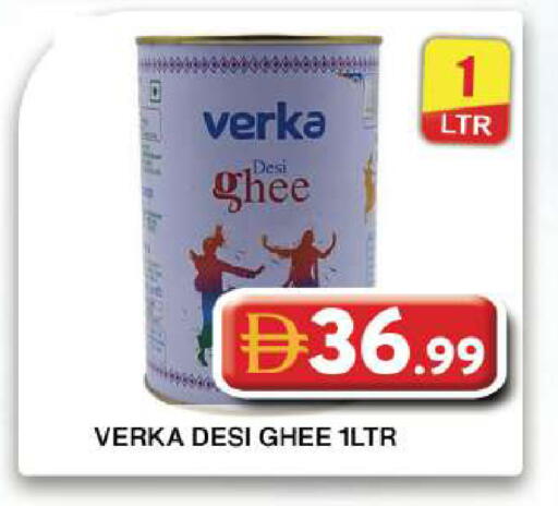 available at Grand Hyper Market in UAE - Dubai