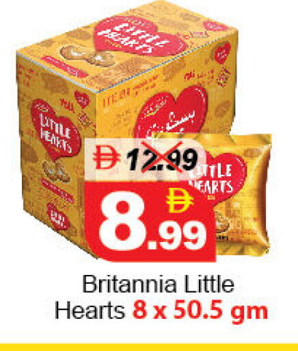 available at DESERT FRESH MARKET  in UAE - Abu Dhabi