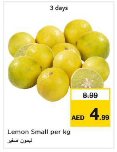 Lemon available at نستو هايبرماركت in الإمارات العربية المتحدة , الامارات - أبو ظبي
