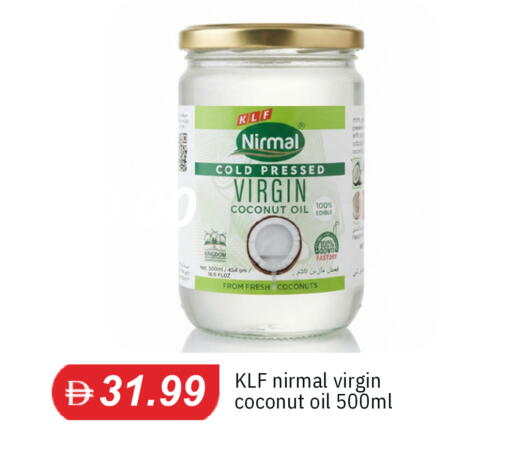 Coconut available at TALAL MARKET in UAE - Dubai