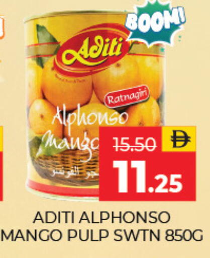 Mango available at Adil Supermarket in UAE - Sharjah / Ajman