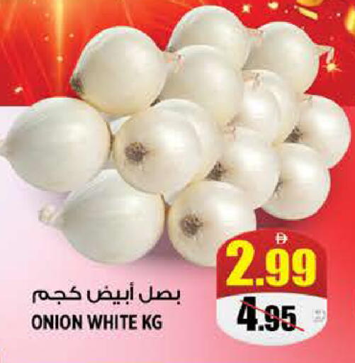Onion available at Hashim Hypermarket in UAE - Sharjah / Ajman
