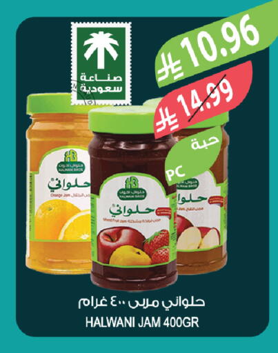Orange available at Farm  in KSA, Saudi Arabia, Saudi - Al-Kharj