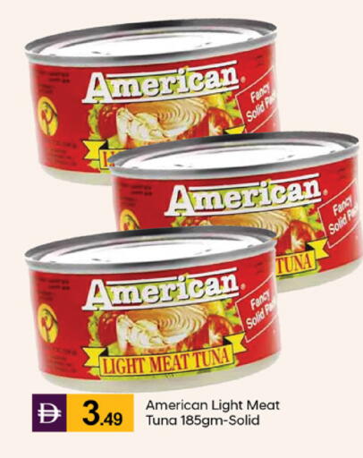 available at TALAL MARKET in UAE - Abu Dhabi