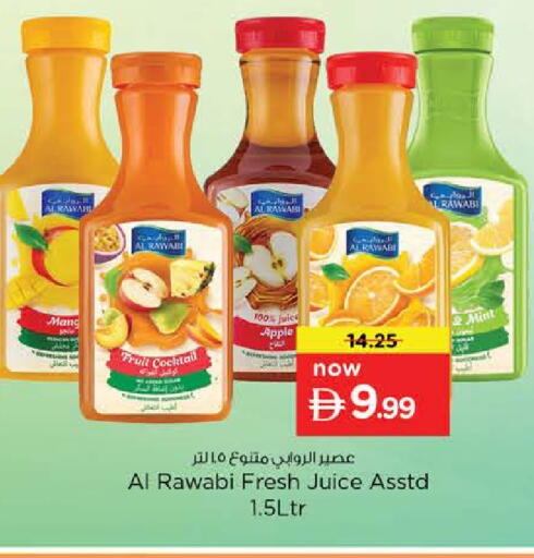 Apple Mint available at Nesto Hypermarket in UAE - Sharjah / Ajman