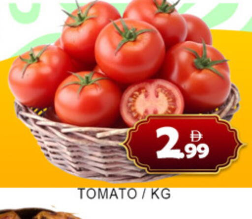 Tomato available at Lucky Center in UAE - Sharjah / Ajman