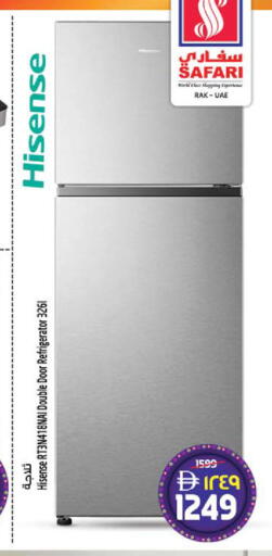 available at SAFARI HYPERMARKET  in UAE - Ras al Khaimah